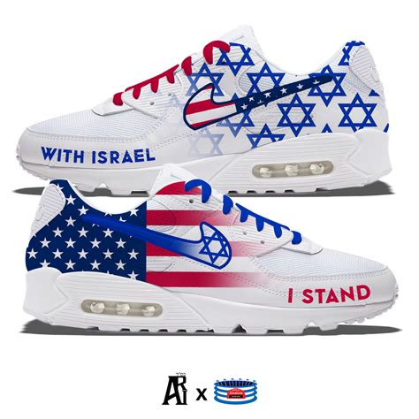 nike steunt israel|Nike Israel.